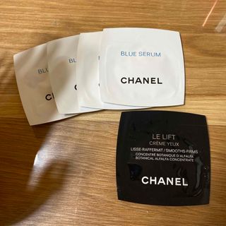 シャネル(CHANEL)のCHANEL 目元用美容液、クリームサンプルセット(サンプル/トライアルキット)