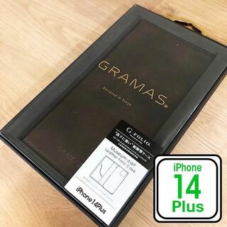 グラマス(GRAMAS)の本革 GRAMAS iPhone14Plus ミュージアムカーフ 手帳 DB(iPhoneケース)