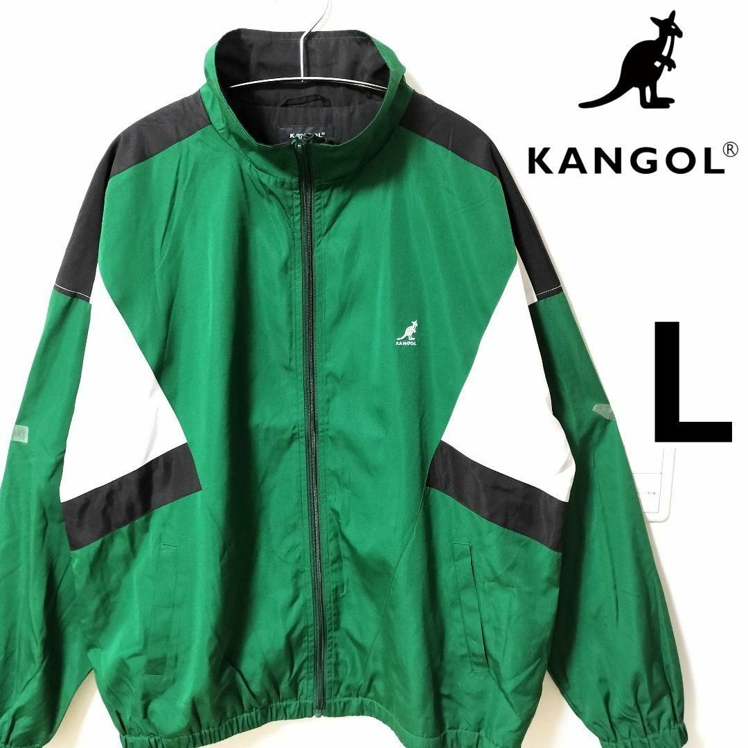 KANGOL - KANGOL 緑 ブルゾン カンゴール ゆるダボ ナイロンジャケット 