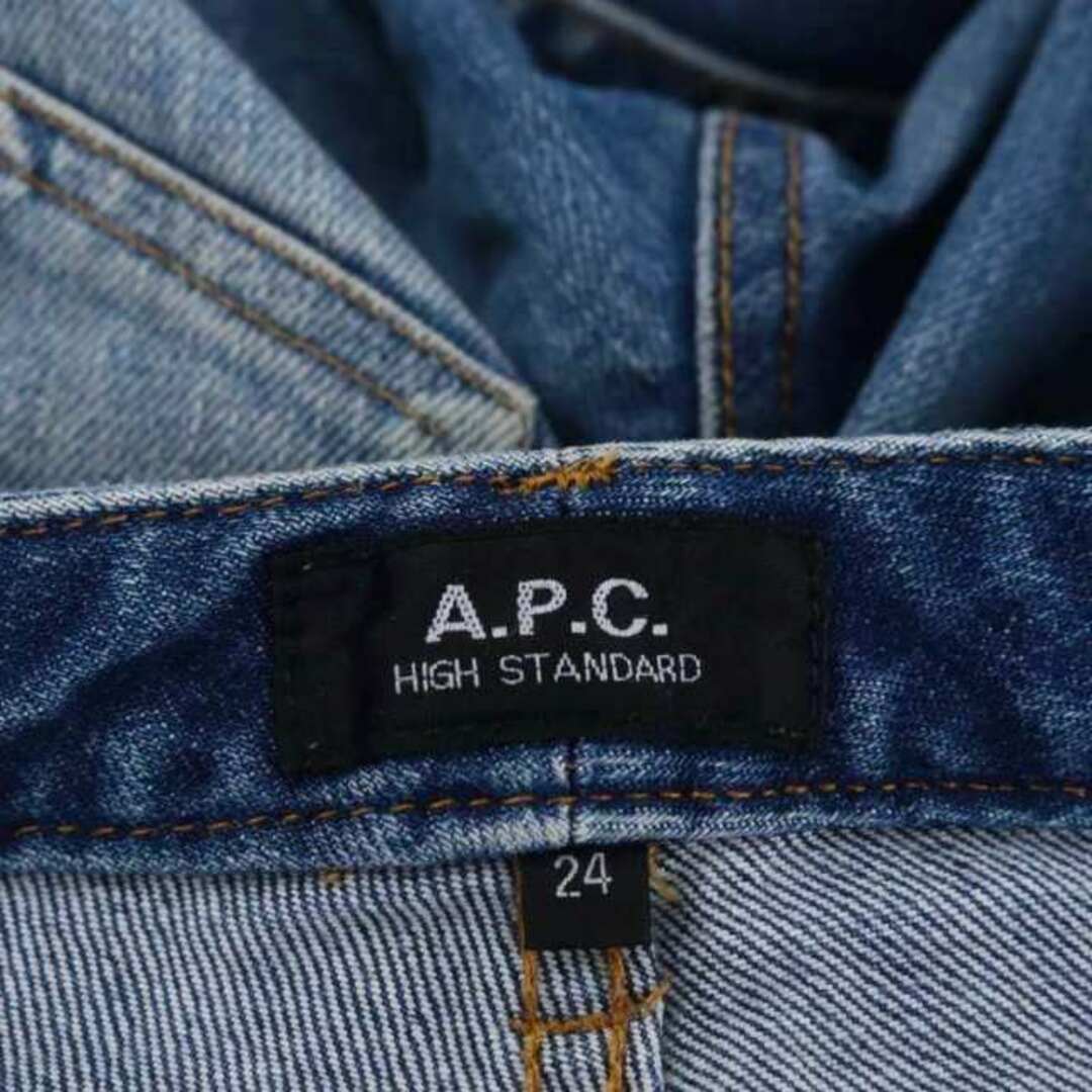 A.P.C(アーペーセー)のアーペーセー デニム スキニーパンツ ジーンズ ストレッチ 24 青 ブルー レディースのパンツ(デニム/ジーンズ)の商品写真