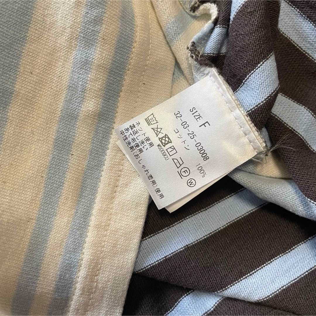 Le Minor(ルミノア)のLe minor トゥモローランド　クレイジーパターン ビッグバスクシャツ レディースのトップス(カットソー(長袖/七分))の商品写真