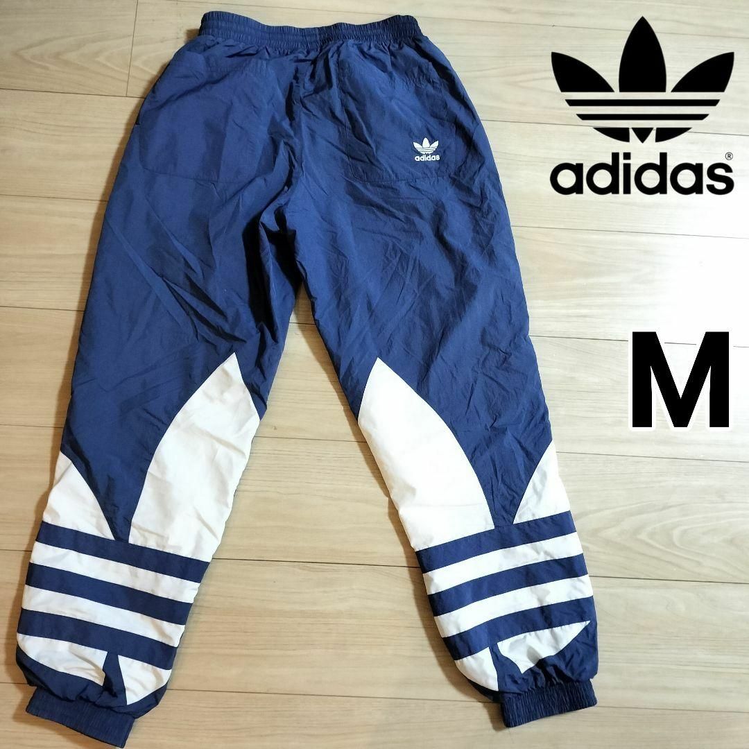 Originals（adidas） - アディダス 青 ビッグトレフォイル トラック