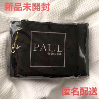 アテニア(Attenir)のアテニア Attenir × PAUL ショッピングバッグ エコバッグ(ノベルティグッズ)