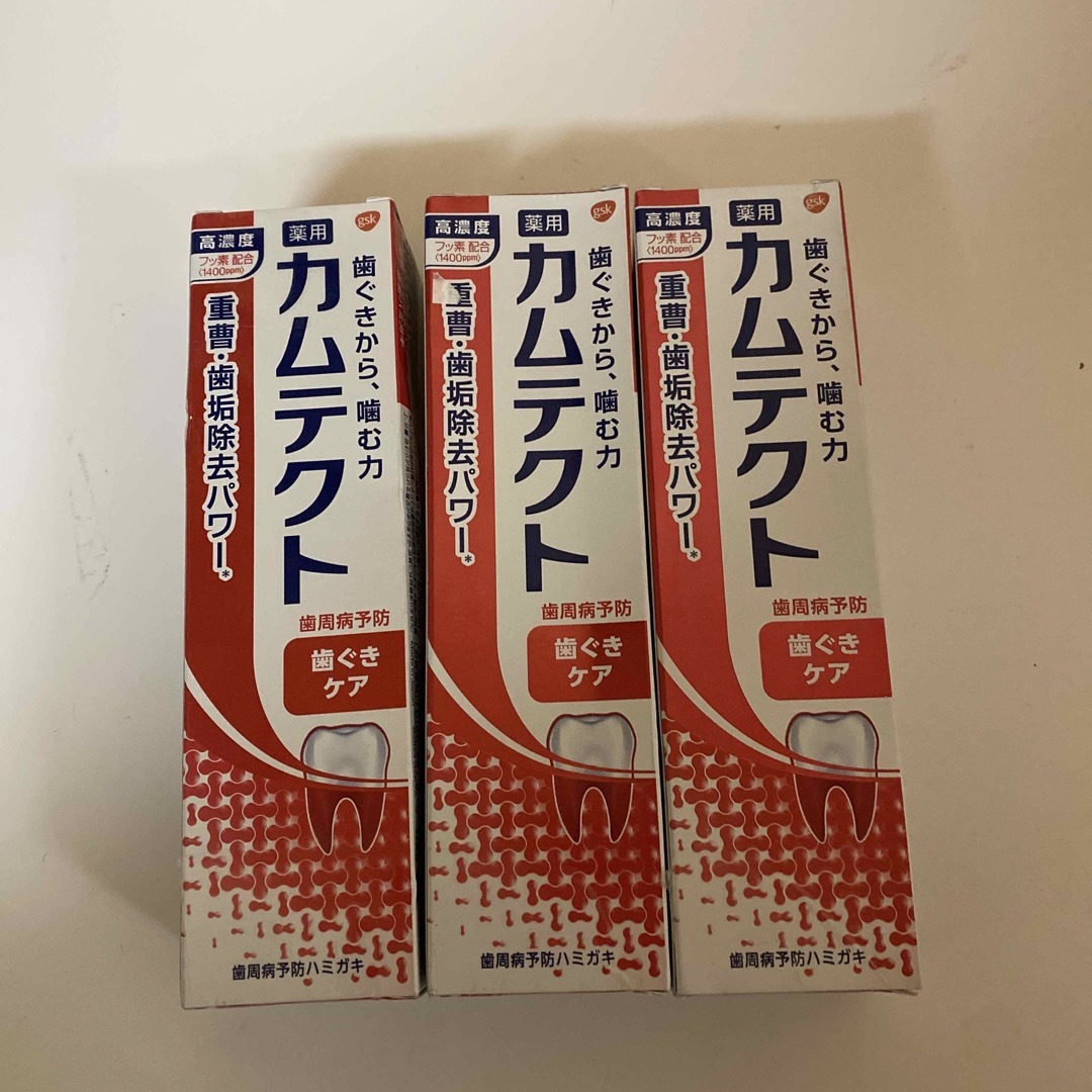 アース製薬(アースセイヤク)のカムテクト 歯ぐきケア〈1400ppm〉 115g 3本 コスメ/美容のオーラルケア(歯磨き粉)の商品写真