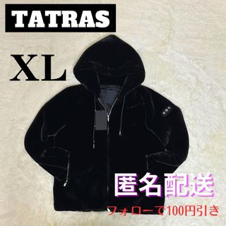 タトラス ブルゾン(レディース)の通販 100点以上 | TATRASのレディース