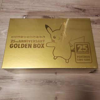 ポケモン - ポケモンカードゲーム ポケモンGO 20BOX プロモ100パック ...