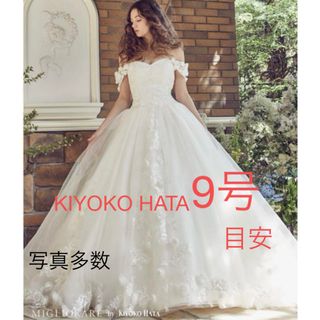 VERA WANG お値下げしました。katherine - ウェディングドレス