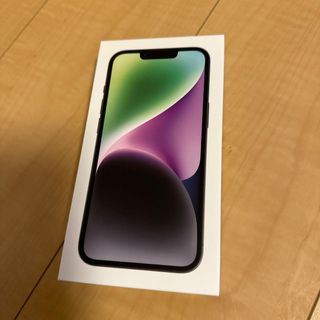 iPhone - iPhone 13 スターライト 256GB SIMフリー 新品未開封の通販