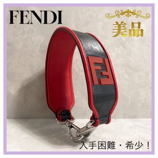 フェンディ(FENDI)のフェンディ　FENDI  ストラップユー　ミニ　レザー　ショルダーストラップ　赤(その他)