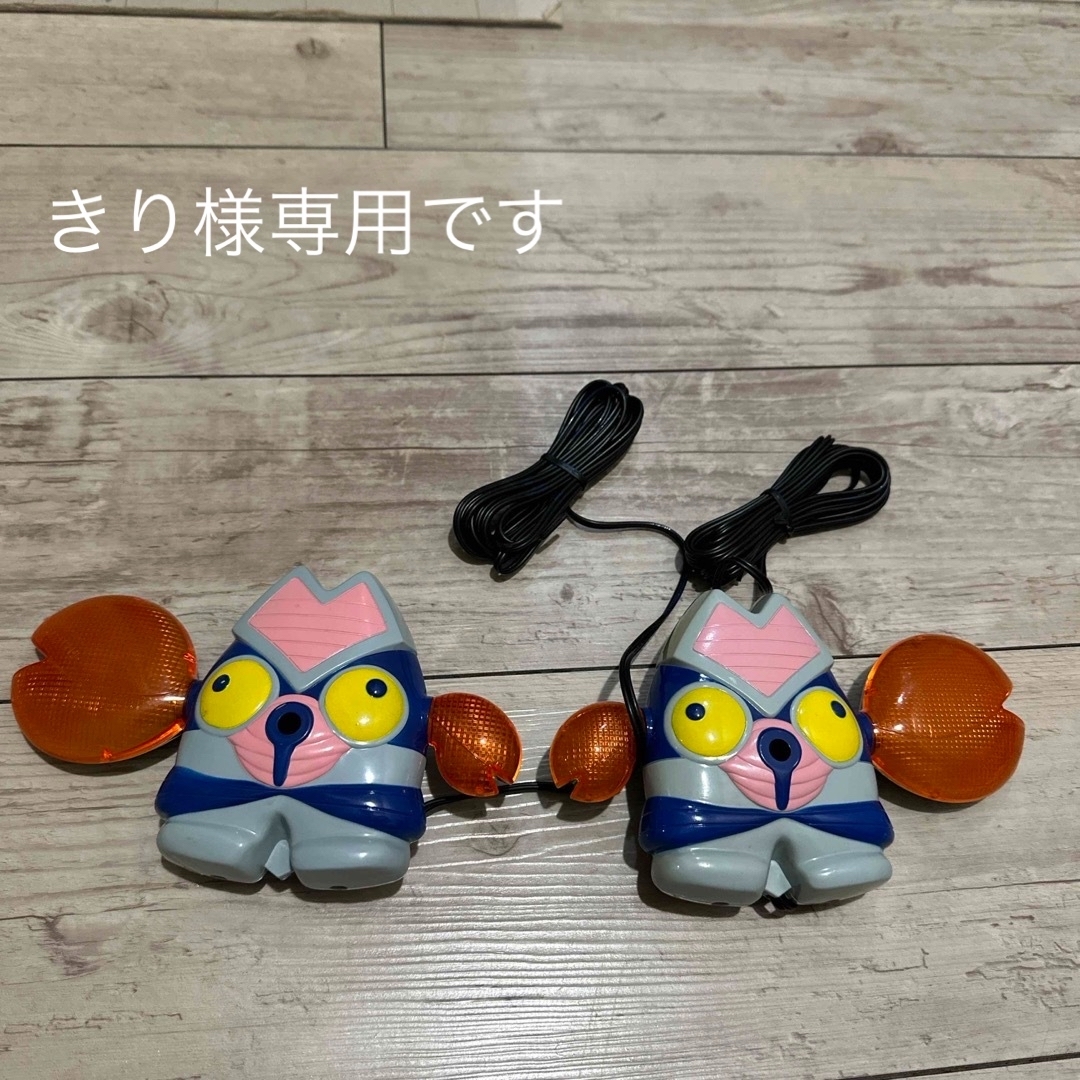 バルタン星人 ウインカーの通販 by たまこ's shop|ラクマ バルタン星人 ウインカーの通販 by たまこ's shop|ラクマ