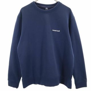 F.C.Real Bristol エフシーレアルブリストル スウェット サイズ:L 20AW スモールロゴ クルーネック スウェットシャツ SMALL LOGO CREWNECK SWEAT カーキ トップス トレーナー 【メンズ】【美品】