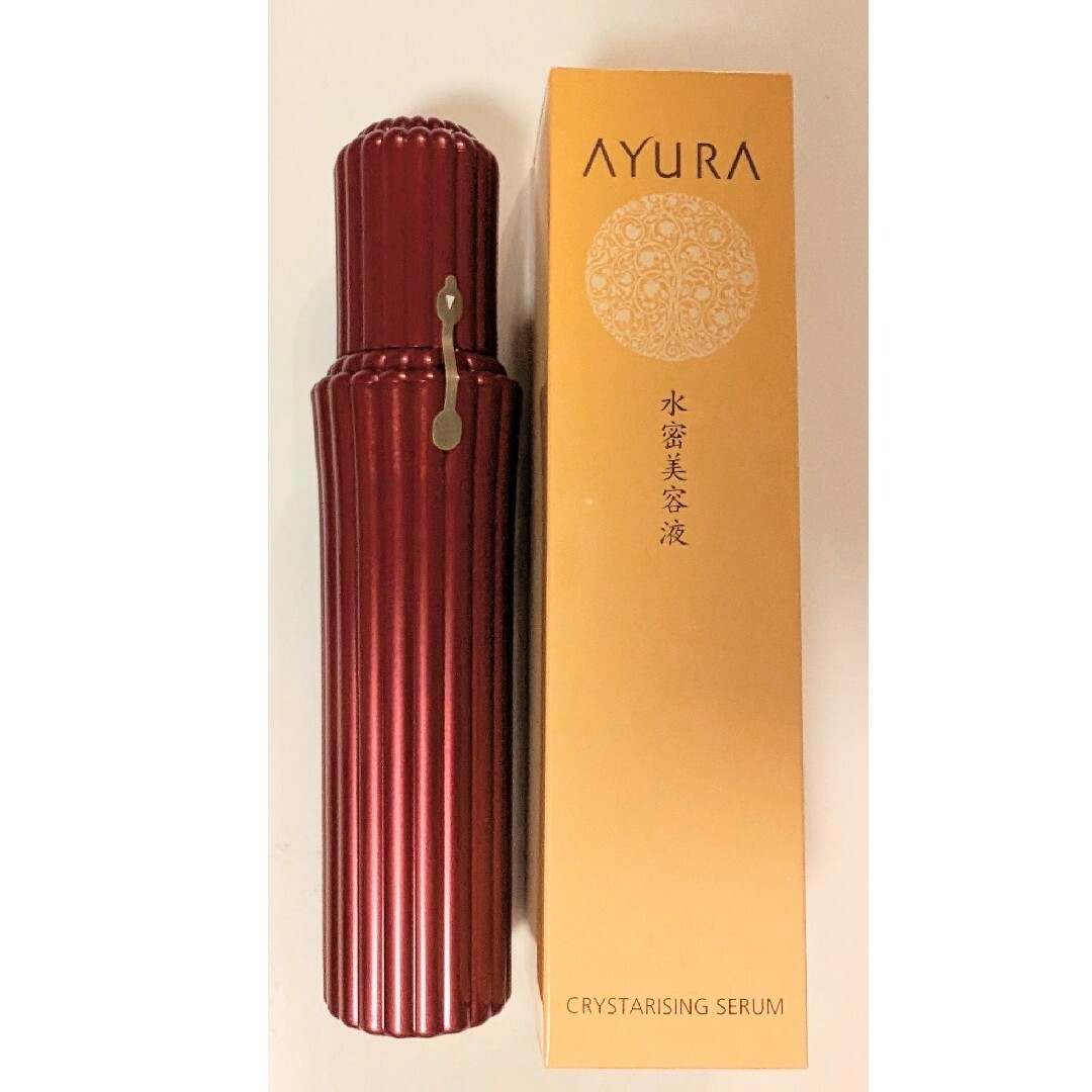 AYURA(アユーラ)のAYURA クリスタライジングセラム コスメ/美容のスキンケア/基礎化粧品(美容液)の商品写真