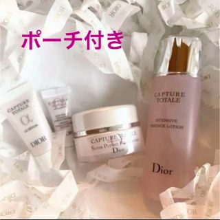 ディオール(Dior)のdior カプチュールトータルオファー(サンプル/トライアルキット)