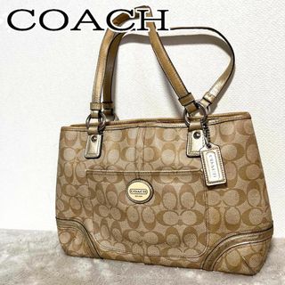 コーチ(COACH)のレア✨COACHコーチセミショルダーバッグトートバッグゴールド金シグネチャー総柄(ショルダーバッグ)