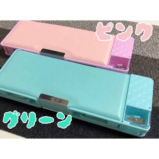 ≪数量限定SALE≫筆箱！無地シンプル４色！箱型ペンケース【新品】小学生・学校用(ペンケース/筆箱)