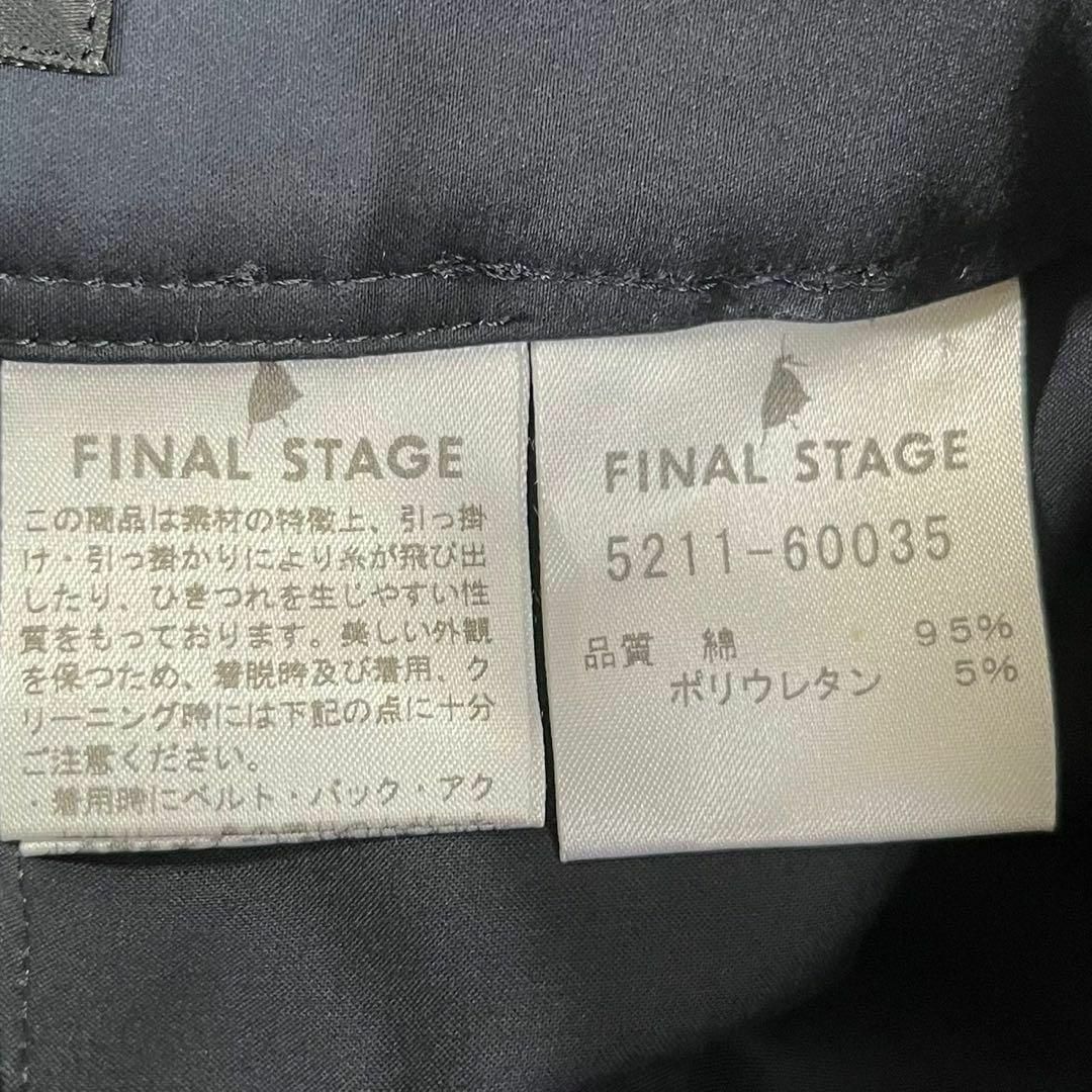 FINAL STAGE(ファイナルステージ)のFINAL STAGE (XS) タイトスカート スリット入り 裏地付き レディースのスカート(ひざ丈スカート)の商品写真