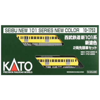 KATO 10-1753 西武鉄道 新101系新塗色 2両先頭車(鉄道模型)