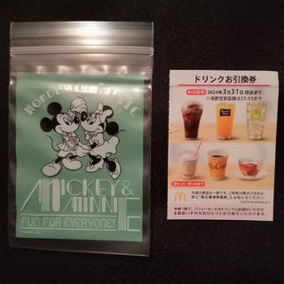 マクドナルド(マクドナルド)のディズニーのチャック付き収納袋＋マクドナルド ドリンク(その他)