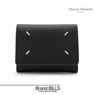 Maison Martin Margiela - Maison Margiela レザーハンドBAGの通販 by