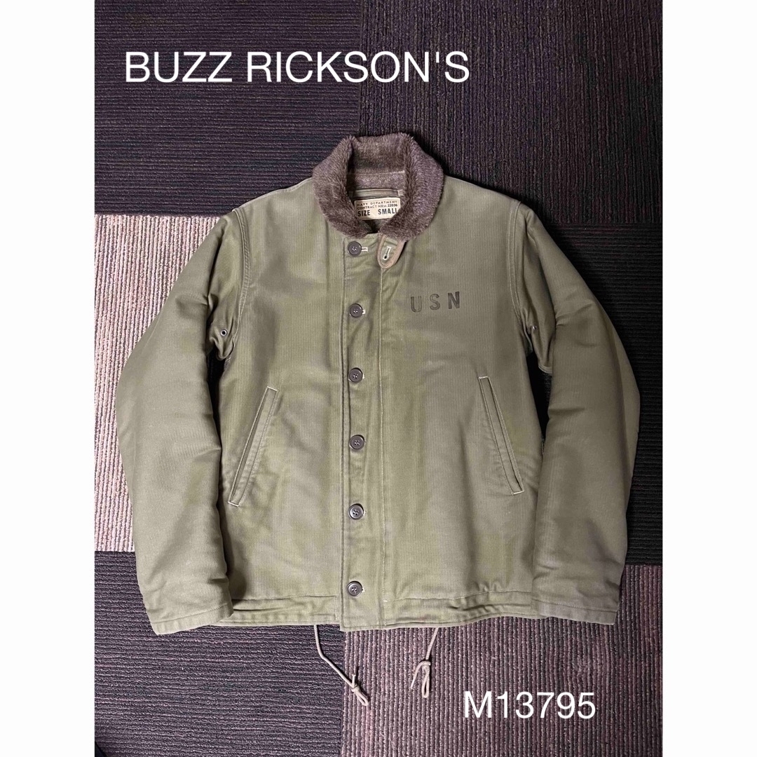 Buzz Rickson's(バズリクソンズ)の【希少M品番】BUZZ RICKSON'S N-1ジャケット M13795 S メンズのジャケット/アウター(ミリタリージャケット)の商品写真