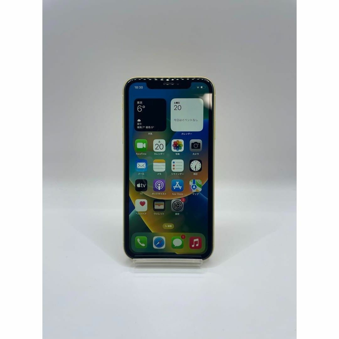 ◆完動品 iPhone 11 イエロー 128GB 本体 SIMフリー スマホ/家電/カメラのスマートフォン/携帯電話(スマートフォン本体)の商品写真