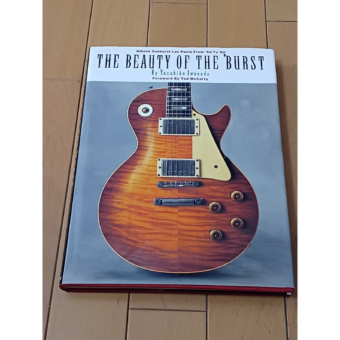 レスポールTHE BEAUTY OF THE BURST レスポールTHE BEAUTY OF THE BURST