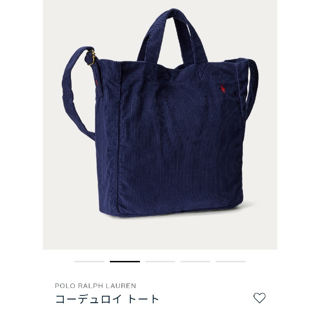 POLO RALPH LAUREN(ポロラルフローレン)のRalph Lauren　コーデュロイトート メンズのバッグ(トートバッグ)の商品写真