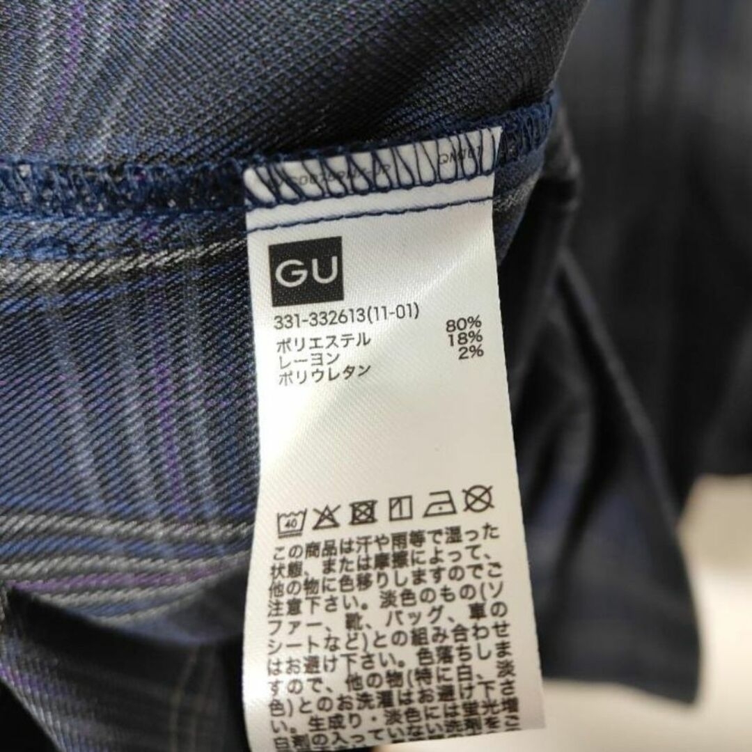 GU(ジーユー)のGU ジーユー オープンカラーシャツ チェック ユニクロ ネイビー メンズのトップス(シャツ)の商品写真
