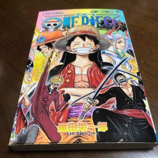 ONE PIECE　コミック　単行本　BOX　EP1〜6