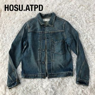 ホス(HOSU)のHOSU.ATPD　ホス　デニムジャケットGジャン1stモデルファースト(Gジャン/デニムジャケット)