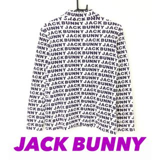 ジャックバニー(JACK BUNNY!!)の【美品】ジャックバニー 長袖 ロゴ トップス サイズ2(ウエア)