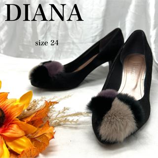 ダイアナ(DIANA)の【極美品】DIANA ラビットファースウェードパンプス　黒(ハイヒール/パンプス)