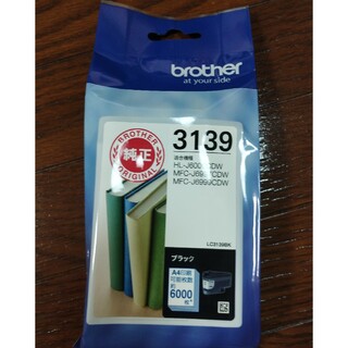 ブラザー(brother)のbrother インクカートリッジ LC3139BK 1色(その他)