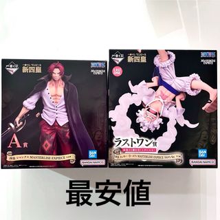 集英社 - ＯＮＥ ＰＩＥＣＥ 104巻/初版・帯付の通販 by ちんぷい's