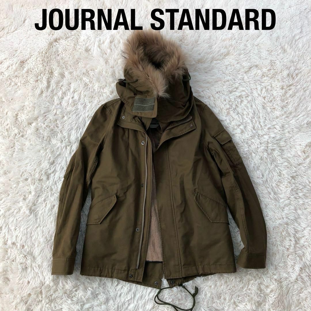 JOURNAL STANDARD - ジャーナルスタンダード ショート丈モッズコート