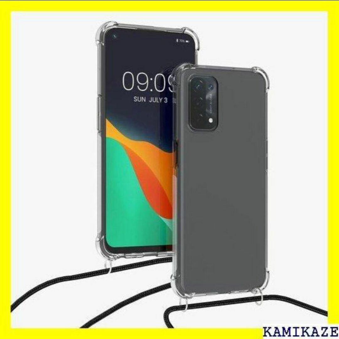 ★送料無料 kwmobile スマホショルダー 対応:Oppo A74 5G / スマホ/家電/カメラのスマホアクセサリー(Androidケース)の商品写真