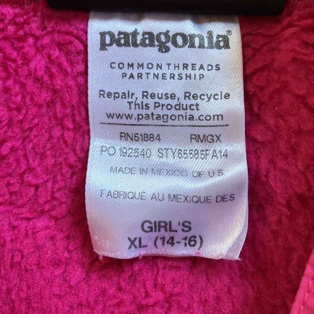 patagonia(パタゴニア)のパタゴニア フリース キッズ レディース ガールズ  14〜16 レディースのジャケット/アウター(その他)の商品写真