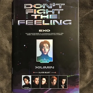 エクソ(EXO)のEXO アルバム【DON’T FIGHT THE FEELING】(K-POP/アジア)