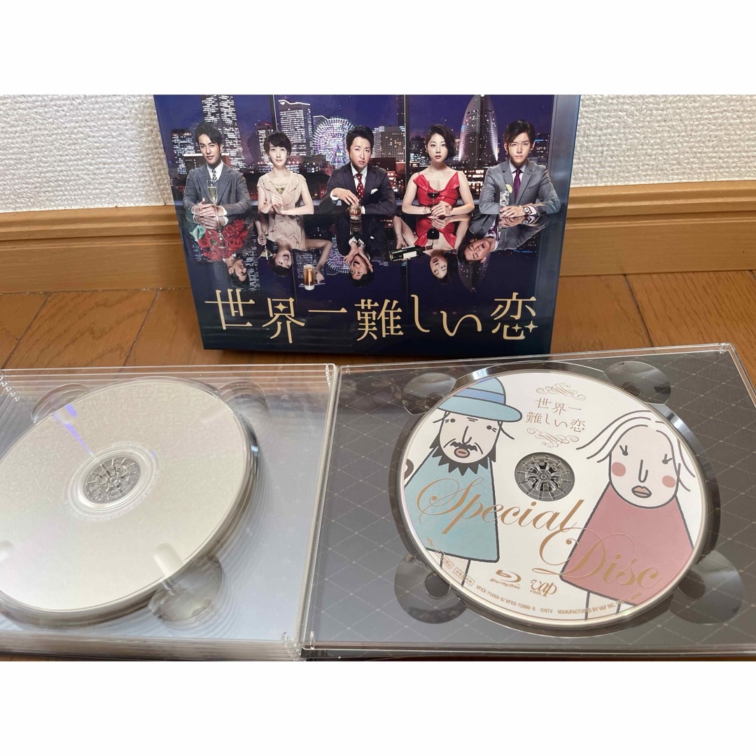 世界一難しい恋 Blu-ray BOX〈初回限定版・6枚組