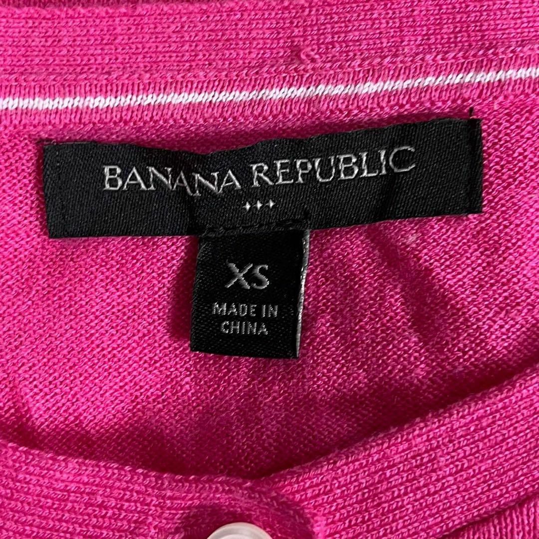 Banana Republic - BANANA REPUBLIC (XS) Uネック ピンク カーディガン