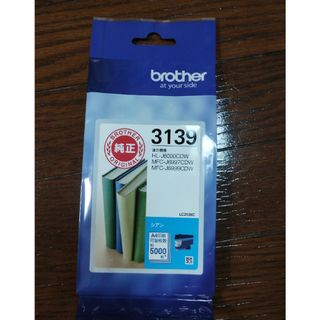 ブラザー(brother)のbrother インクカートリッジ LC3139C 1色(その他)