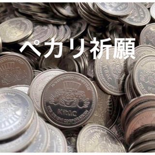 キタデンシ(北電子)の希少 KITAC GOGOジャグラー ピエロメダル 50枚　未使用(パチンコ/パチスロ)