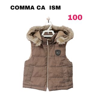 コムサイズム(COMME CA ISM)の♡人気♡コムサイズム　ダウンベスト　サイズ:100(ジャケット/上着)