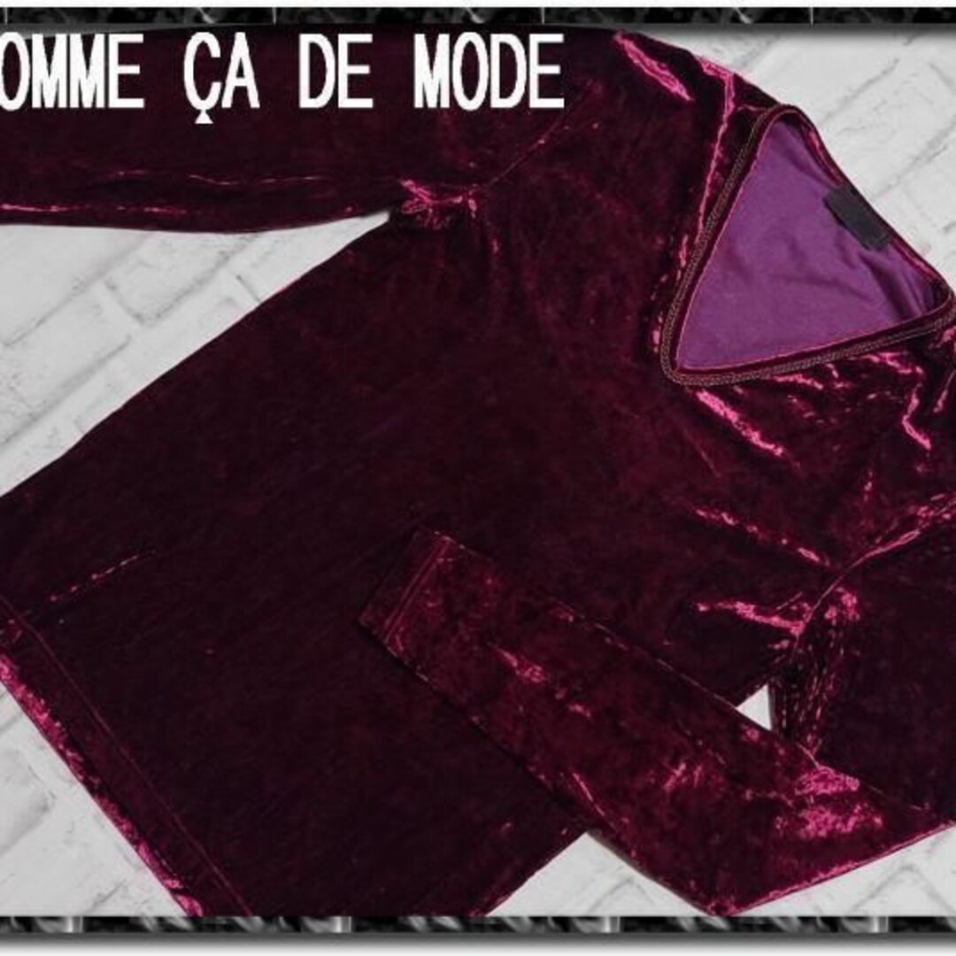 COMME CA DU MODE(コムサデモード)のコムサデモードメン　Vネックベロアカットソー　ワインレッド メンズのトップス(Tシャツ/カットソー(七分/長袖))の商品写真