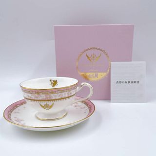 ノリタケ(Noritake)の【美品】 カードキャプターさくら展 カップ＆ソーサー Noritake ノリタケ(その他)