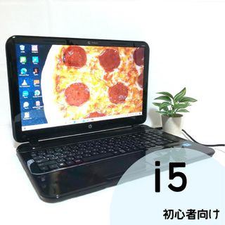 ヒューレットパッカード(HP)の92【カメラ付き✨i5✨動作良好】ノートパソコン/初心者向け(ノートPC)