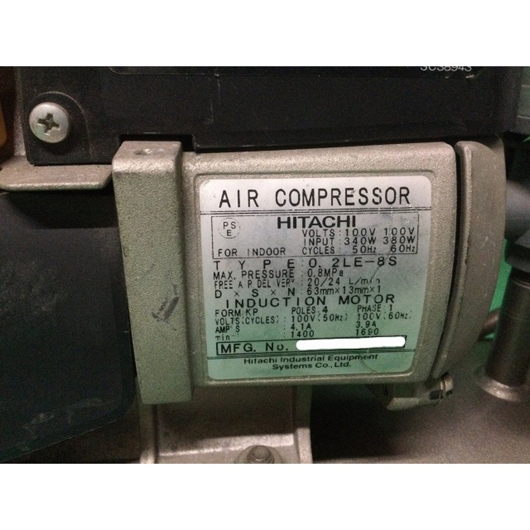 日立 - ☆中古品☆HITACHI 日立工機 エアコンプレッサー 0.2LE 日立 - ☆中古品☆HITACHI 日立工機 エアコンプレッサー 0.2LE