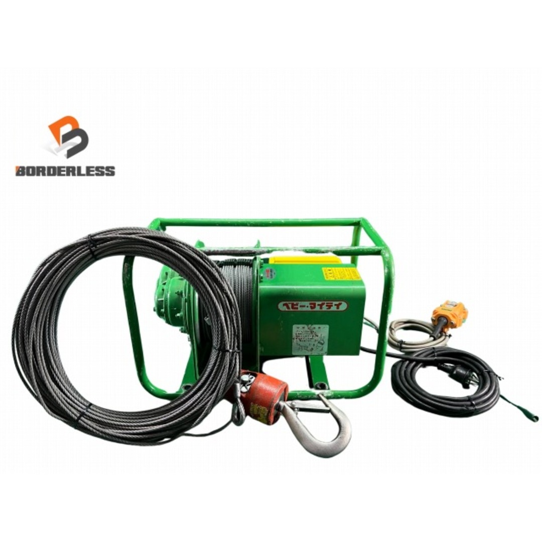 ☆美品☆トーヨーコーケン ベビーマイテイ MA-650M リモコン付き ☆美品☆トーヨーコーケン ベビーマイテイ MA-650M リモコン付き