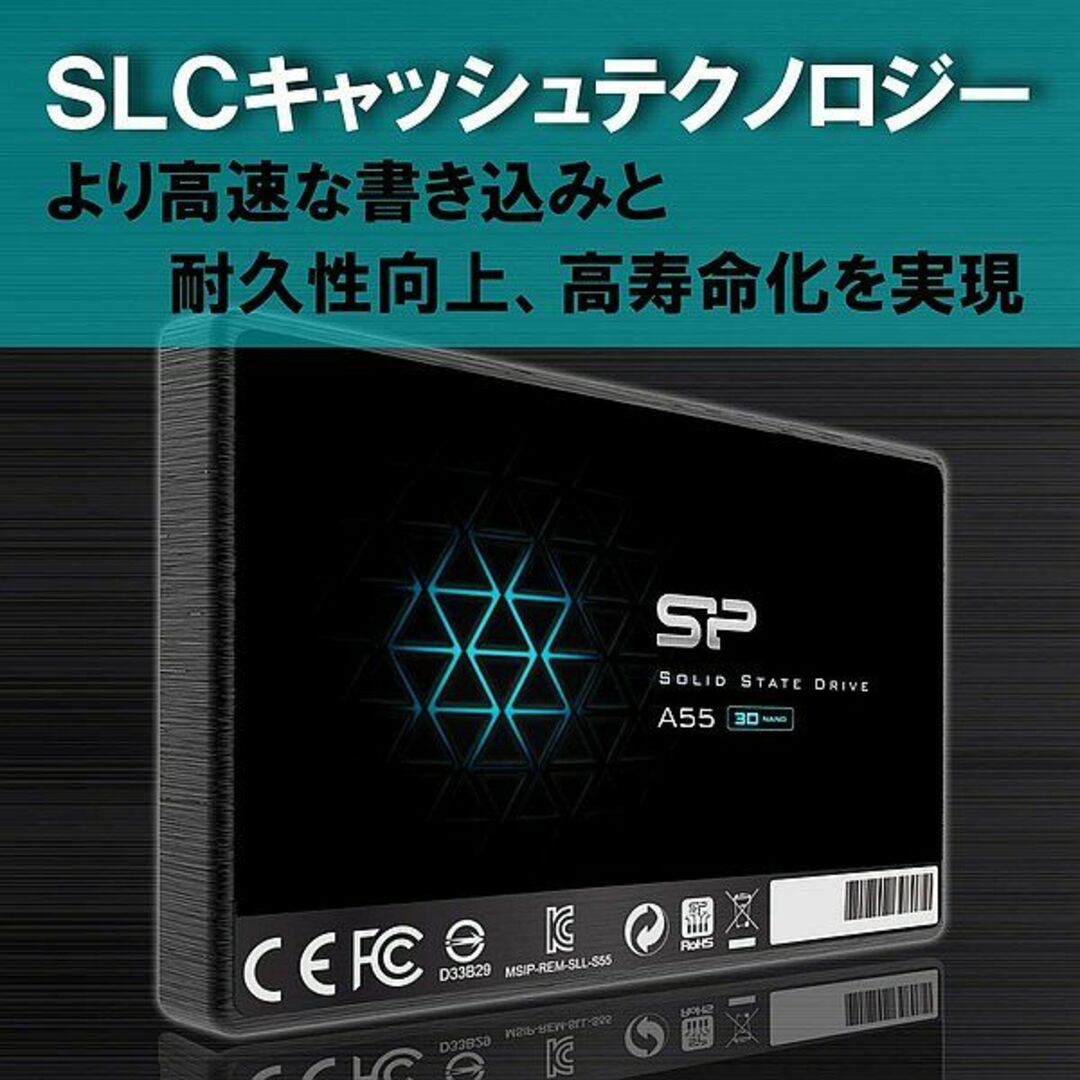 【SSD 1TB】シリコンパワー Ace A55 w/Mount スマホ/家電/カメラのPC/タブレット(PCパーツ)の商品写真