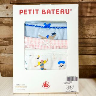 プチバトー(PETIT BATEAU)の☆新品☆ プチバトー  ショーツ セット 10a 140cm  サマー ギンガム(下着)